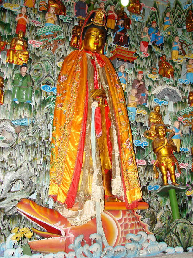 Guan Yin 1